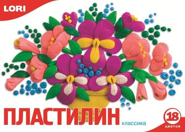 Пластилин Классика, 18 цветов, 20 гр., без европодвеса