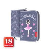ErichKrause 46272ЕК Пенал-книжка ErichKrause 135x205x30мм Ballet с наполнением
