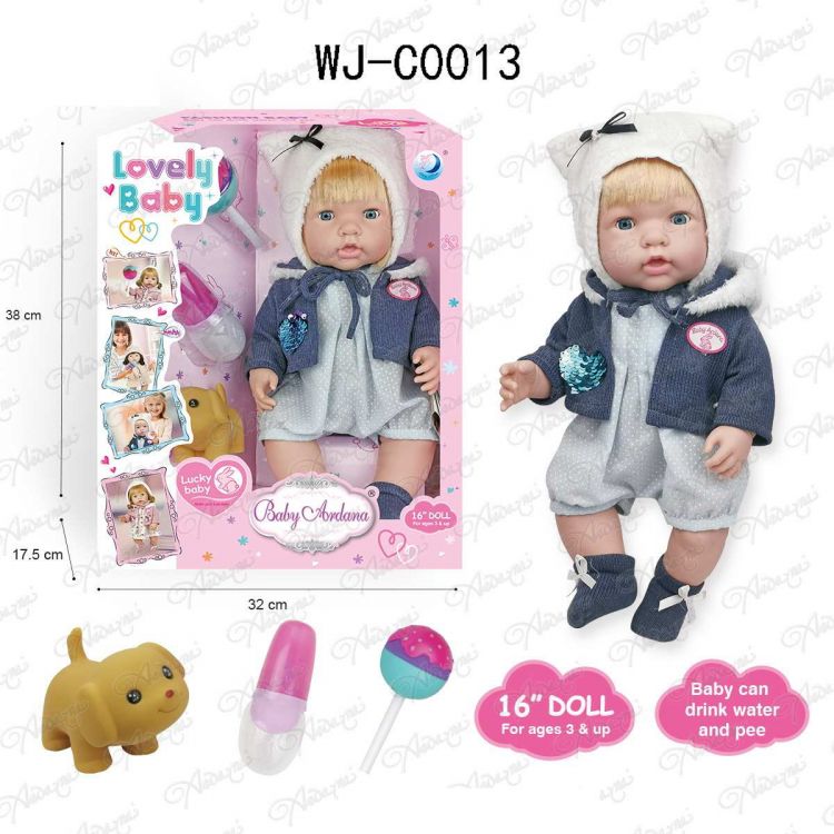 ABtoys (АБтойс) WJ-C0013 Пупс-кукла "Baby Ardana", в комбинезоне и синей курточке, в наборе с аксессуарами, в коробке, 40см