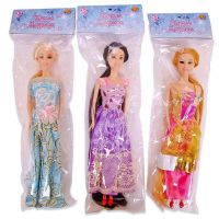 AB toys PT-00407 Кукла Модница, 28 см