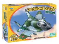 Звезда 5210з Сборная модель - Российский самолет истребитель