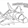Звезда 5210з Сборная модель - Российский самолет истребитель