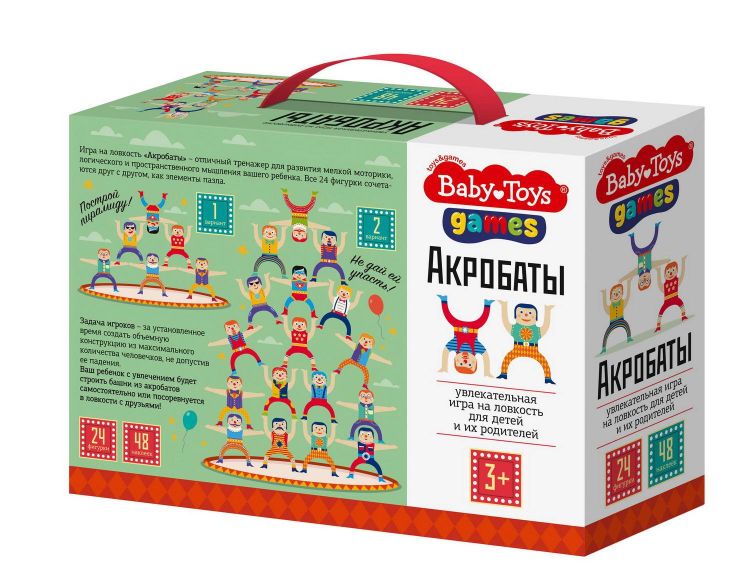 Десятое королевство 04332ДК Настольная игра Десятое королевство Baby Toys Gаmes Акробаты 24 шт