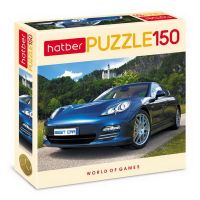 Hatber 150ПЗ4-06221 Пазл Best car, 150 элементов, 22х33 см