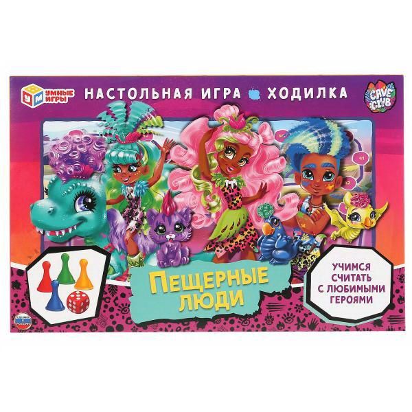 УМка 4680013713614 Настольная игра УМка Умные игры Пещерные люди Кейв клаб Игра-ходилка