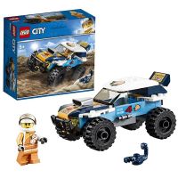 Lego City 60218 Конструктор Лего Город Great Vehicles Участник гонки в пустыне, 75 деталей