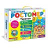 АЗБУКВАРИК 28127-8 Ростомер говорящий "Теремок"