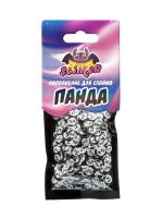 Slimer SSS30-21 Наполнение для слайма "Панда"