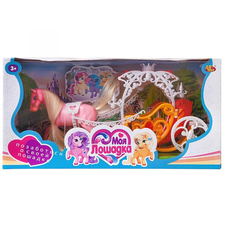 ABtoys (АБтойс) PT-01460P Игровой набор Abtoys Моя лошадка. Карета с лошадкой, розовая