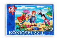 Konigspuzzle ПК60-5789 Пазл Пираты, 60 элементов
