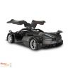 RASTAR 75400 Машина р/у Pagani Huayra BC, 1:14, черная