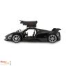 RASTAR 75400 Машина р/у Pagani Huayra BC, 1:14, черная