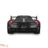 RASTAR 75400 Машина р/у Pagani Huayra BC, 1:14, черная