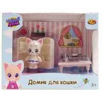 ABtoys (АБтойс) PT-01309 Модный дом. Домик для кошки малый. Кухня