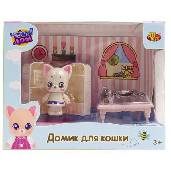 ABtoys (АБтойс) PT-01309 Модный дом. Домик для кошки малый. Кухня