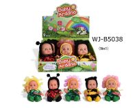 Baby Ardana A365 Пупс в костюмчике, серия "Лето"