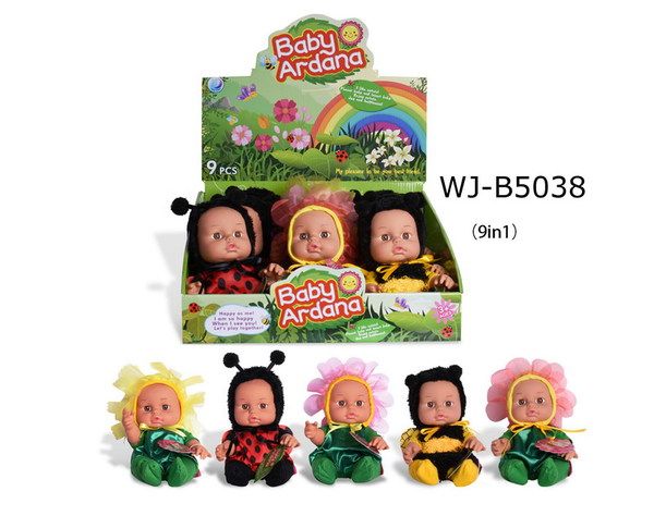 Baby Ardana A365 Пупс в костюмчике, серия "Лето"