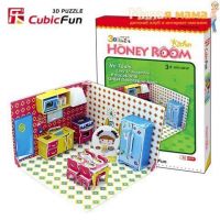 Cubic Fun C051-02h Медовая комната, кухня