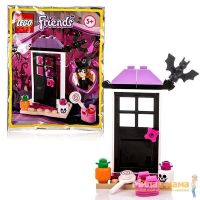 Lego Friends 561510 Лего Подружки Лавка волшебницы