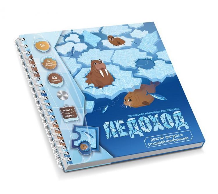 Десятое королевство 03528ДК Игра магнитная головоломка "Ледоход. Арктическое приключение"