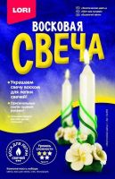 LORI Св-003 Восковая свеча "Экзотические цветы"