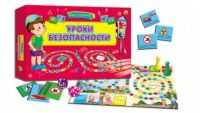 Рыжий Кот ИН-9172 Игра настольная Викторина для малышей Уроки безопасности