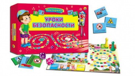 Рыжий Кот ИН-9172 Игра настольная Викторина для малышей Уроки безопасности