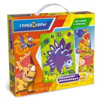 ORIGAMI 06269 Набор для творчества ORIGAMI Турбозавры Объемная аппликация 3 в 1
