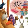 АСТ 107611-5 Книга Марцин Мортка Викинг Таппи и таинственное место