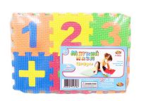 ABtoys (АБтойс) PT-00825(WZ-A2397)-no Коврик-пазл "Мягкие пазлы" Изучаем цифры