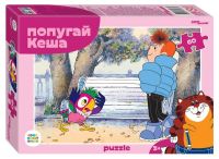 СТЕП ПАЗЛ 81033 Пазл STEP puzzle Попугай Кеша 60 элементов