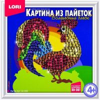 ЛОРИ Ап-039 Набор для творчества "Картина из пайеток" - Петух