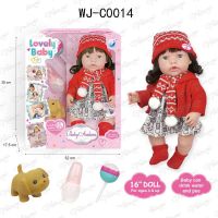 ABtoys (АБтойс) WJ-C0014 Пупс-кукла "Baby Ardana", в платье и красной курточке, в наборе с аксессуарами, в коробке, 40см