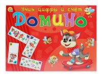 Рыжий кот ИН-5996 Домино большое. УЧИМ ЦИФРЫ И СЧЁТ
