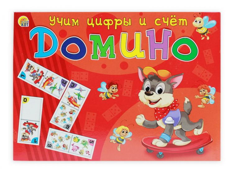 Рыжий кот ИН-5996 Домино большое. УЧИМ ЦИФРЫ И СЧЁТ