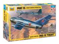 Звезда 7317з Сборная модель - Советский истребитель МиГ-15 1:72