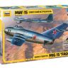 Звезда 7317з Сборная модель - Советский истребитель МиГ-15 1:72