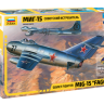 Звезда 7317з Сборная модель - Советский истребитель МиГ-15 1:72