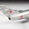 Звезда 7317з Сборная модель - Советский истребитель МиГ-15 1:72