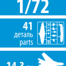 Звезда 7317з Сборная модель - Советский истребитель МиГ-15 1:72