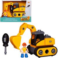 ABtoys (АБтойс) C-00486 Машинка-конструктор ABtoys Спецтехника Собери сам Экскаватор