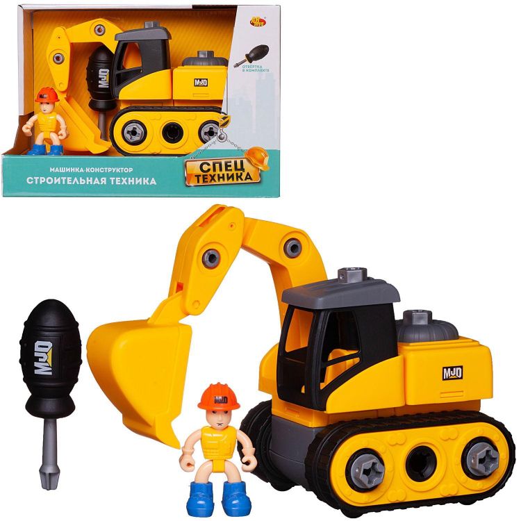 ABtoys (АБтойс) C-00486 Машинка-конструктор ABtoys Спецтехника Собери сам Экскаватор