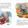 Росмэн 32814 Книга Новогодние сказки для самых маленьких