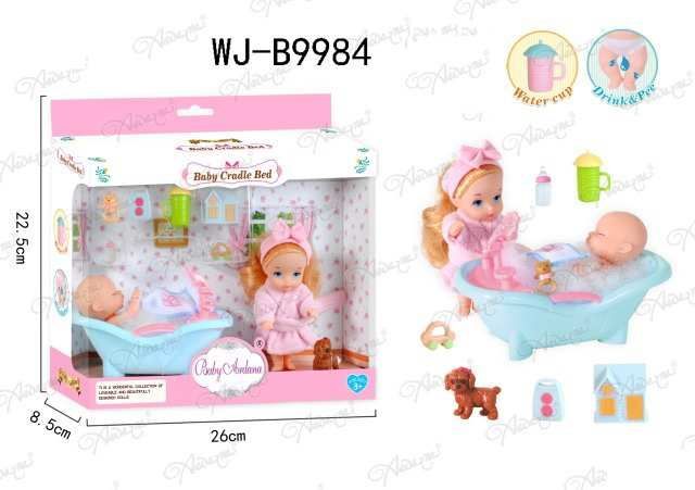ABtoys (АБтойс) A586 Игровой набор Baby Ardana Дома у сестрёнок (в ванной комнате)