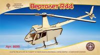 ЧУДО-ДЕРЕВО 80111 Модель деревянная сборная Вертолет R44 (mini)