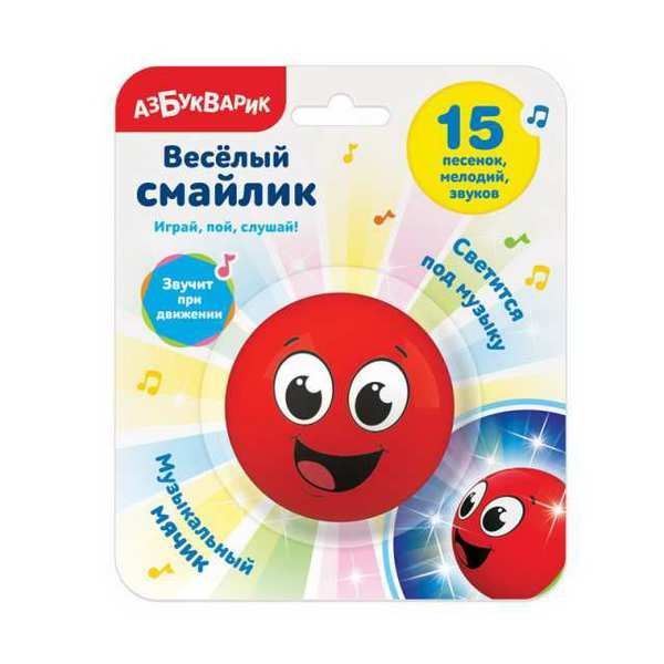 АЗБУКВАРИК 28471-2 Cмайлик веселый Красный