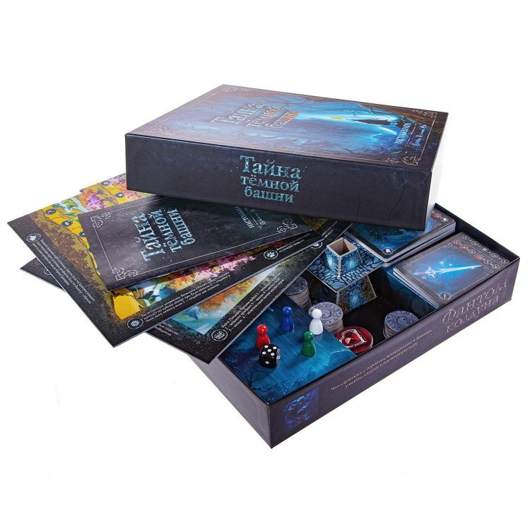 Hatber Ин2-22661 Настольная игра Hatber Тайна темной башни, стратегия, в подарочной коробке 48х48см