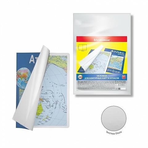 ErichKrause 49919ЕК Набор обложек ErichKrause Glossy Clear пластиковых для контурных карт атласов и тетрадей A4 306х426мм 100 мкм (пакет 10 штук) ErichKrause 49919ЕК Набор обложек ErichKrause Glossy Clear пластиковых для контурных карт атласов и тетрадей A4 306х426мм 100 мкм (пакет 10 штук)