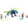 Lego Ninjago 71711 Конструктор Лего Ниндзяго Кибердракон Джея, 518 деталей