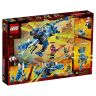 Lego Ninjago 71711 Конструктор Лего Ниндзяго Кибердракон Джея, 518 деталей
